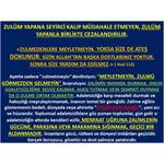 Zulüm Yapana Seyirci Kalıp Müdahale Etmeyen, Zulüm Yapanla Birlikte Ce
