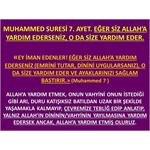 Muhammed Suresi 7. Ayet. Eğer Siz Allah’a Yardım Ederseniz, O Da Size 
