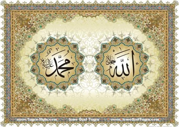 81 Sehrin 24 Nisan Iftar Vakti Ve Iftar Duasi Istanbul Ankara Isparta Osmaniye Gaziantep Iftara Ne Kadar Kaldi