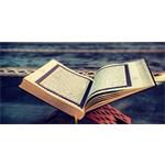HADİD SURESİ 22. AYETİ LÜTFEN DOĞRU ANLAYALIM, YOKSA KUR'AN İLE ÇELİŞİ