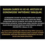Bakara Suresi 41, 42. Ayetler Ve Günümüzde Yaptığımız Yanlışlar.