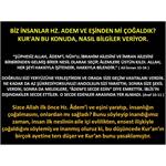 Biz İnsanlar Hz. Âdem Ve Eşinden Mi Çoğaldık? Kur'an Bu Konuda, Nasıl 