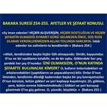 BAKARA SURESİ 254-255. AYETLER VE ŞEFAAT KONUSU.