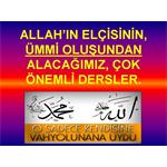 ALLAH IN ELÇİSİNİN, ÜMMİ OLUŞUNDAN ALACAĞIMIZ ÇOK ÖNEMLİ DERSLER.