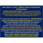 Rad Suresi 14. Ayete, Pişman Olmak İstemiyorsak, Lütfen Dikkat!
