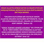 Allah'ın Kitabı Kur'an İle Hiç Bir Beşeri Kİtap karşılaştırılamaz.