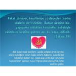 YUNUS SURESİ 106. AYET VE ALLAH IN UYARISI.
