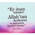 Allah'ım Merhametsizleri Bize Musallat Etme.