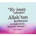 ALLAH IM MERHAMET SİZLERİ BİZE MUSALLAT ETME.